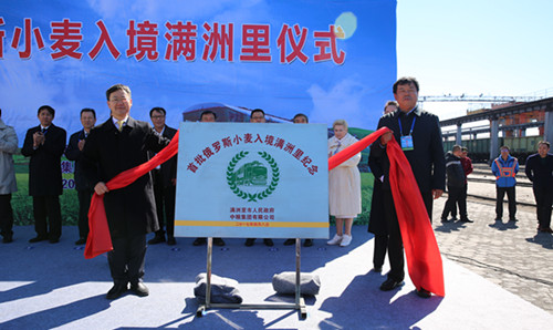 suncitygroup太阳集团(中国)-官方网站