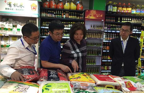 suncitygroup太阳集团(中国)-官方网站