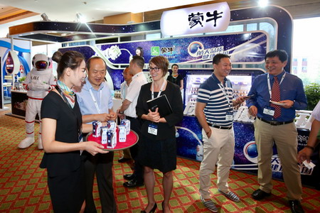 suncitygroup太阳集团(中国)-官方网站