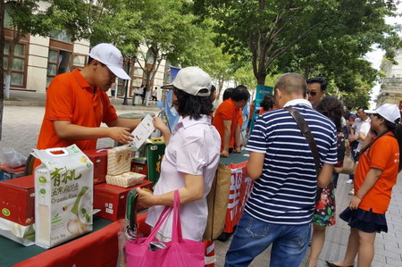 suncitygroup太阳集团(中国)-官方网站