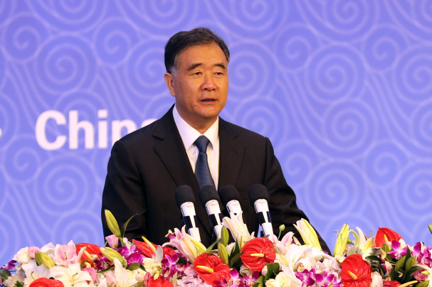 suncitygroup太阳集团(中国)-官方网站