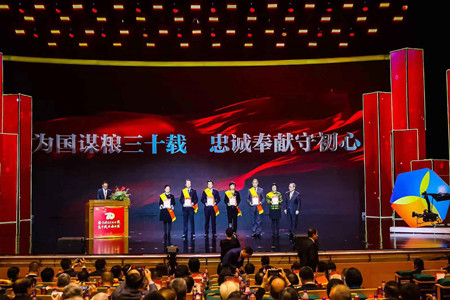 suncitygroup太阳集团(中国)-官方网站