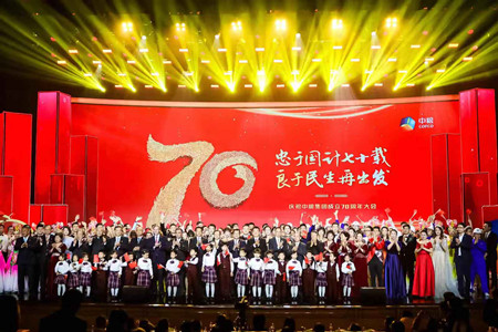 suncitygroup太阳集团(中国)-官方网站