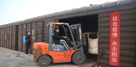 suncitygroup太阳集团(中国)-官方网站