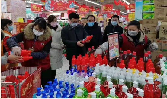 suncitygroup太阳集团(中国)-官方网站