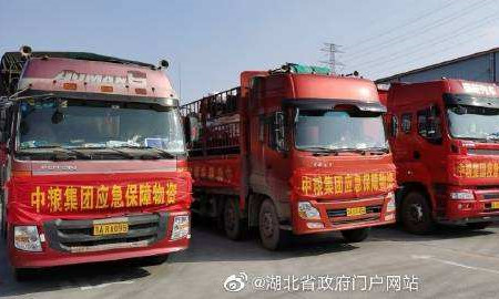 suncitygroup太阳集团(中国)-官方网站