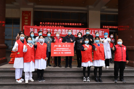 suncitygroup太阳集团(中国)-官方网站