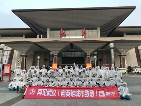 suncitygroup太阳集团(中国)-官方网站