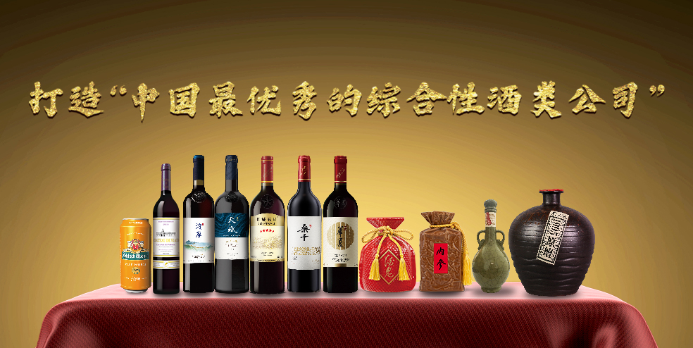 suncitygroup太阳集团(中国)-官方网站