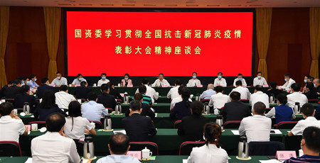 suncitygroup太阳集团(中国)-官方网站