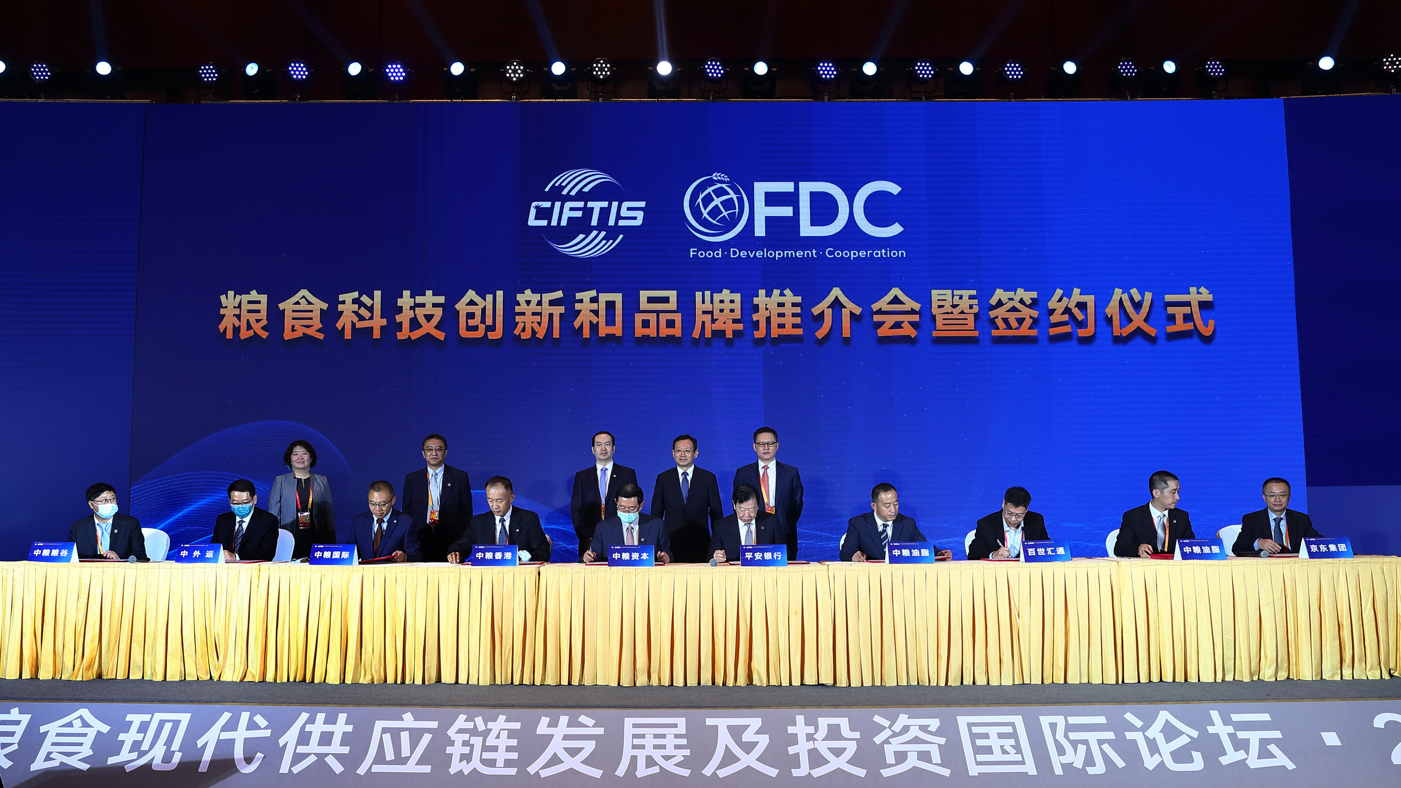 suncitygroup太阳集团(中国)-官方网站