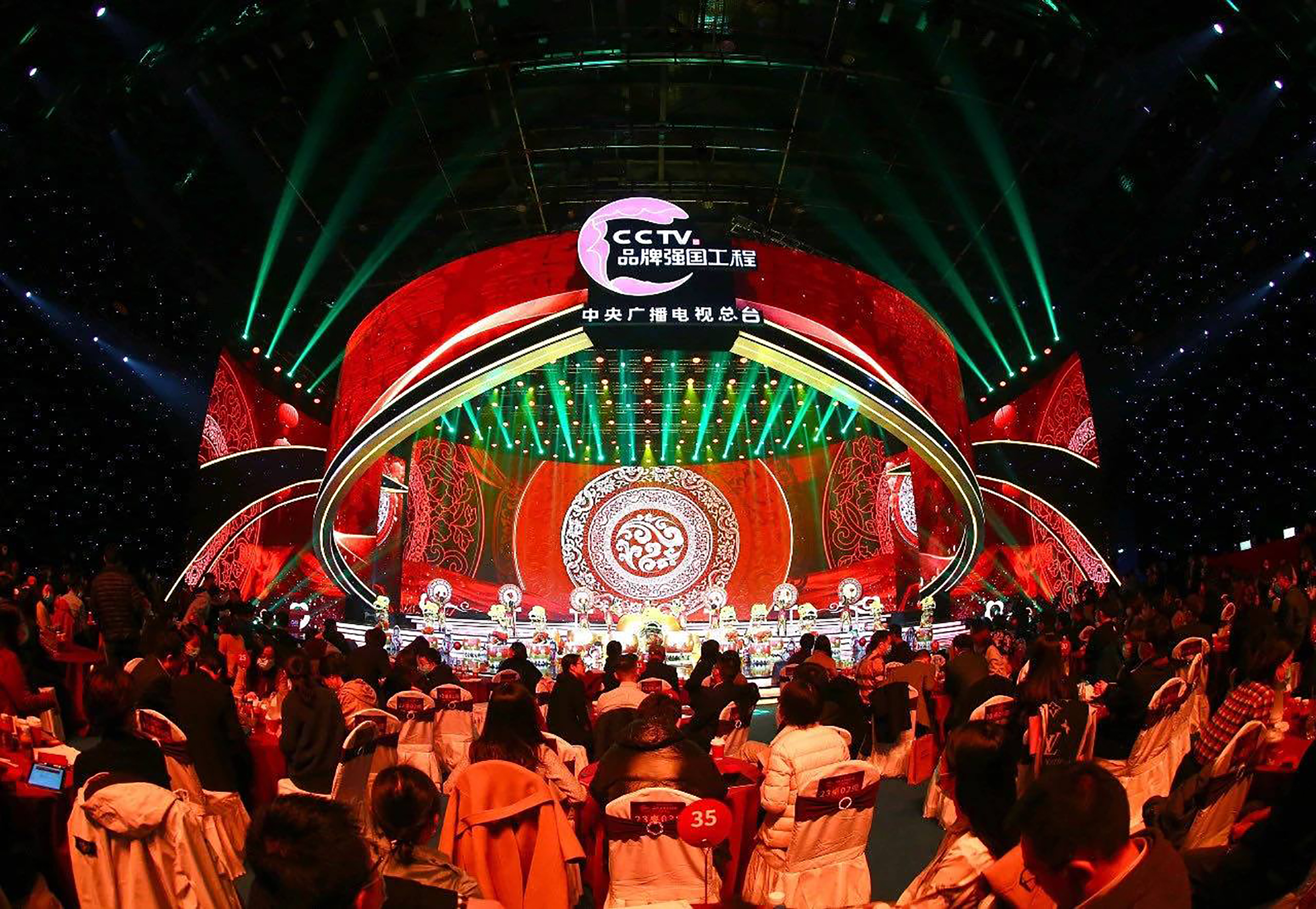 suncitygroup太阳集团(中国)-官方网站