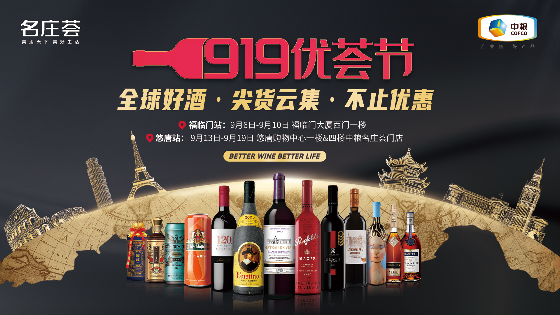 suncitygroup太阳集团(中国)-官方网站