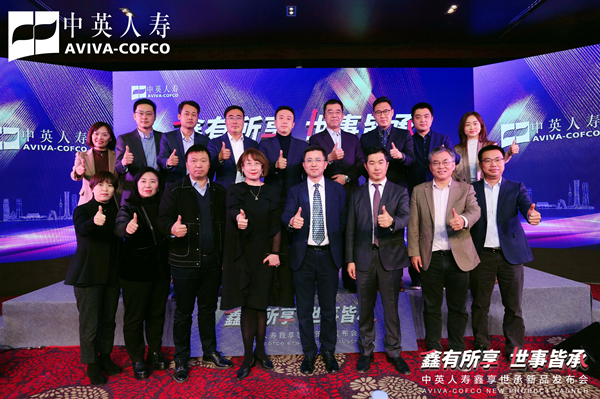 suncitygroup太阳集团(中国)-官方网站