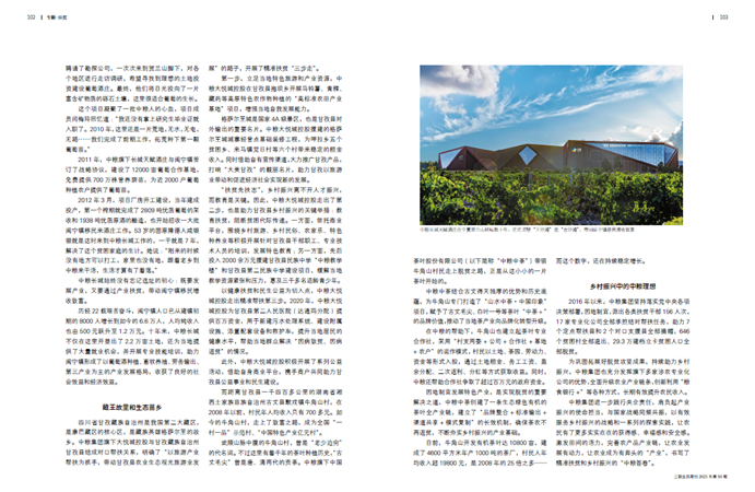 suncitygroup太阳集团(中国)-官方网站