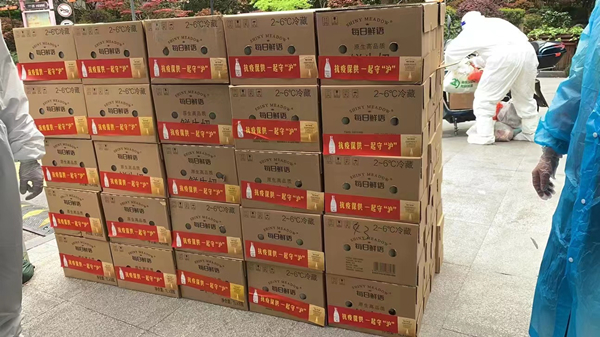 suncitygroup太阳集团(中国)-官方网站